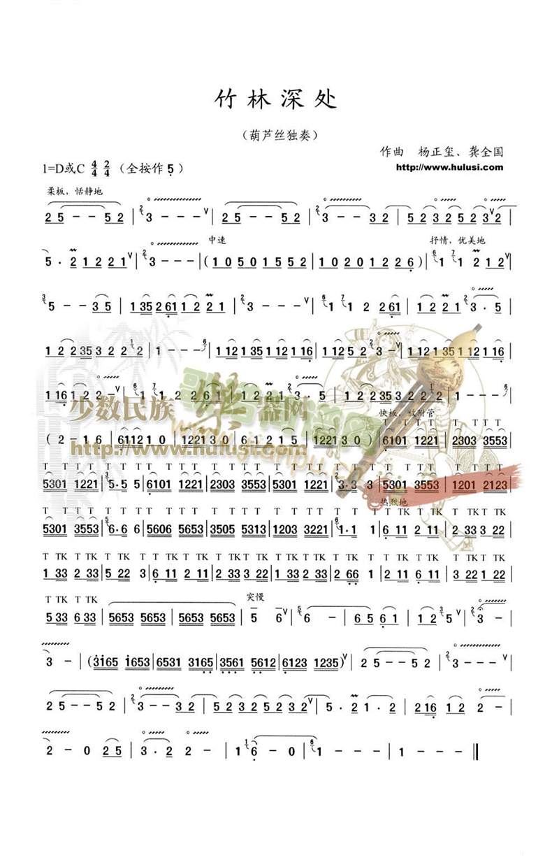 ������̎(���ָ��V)1