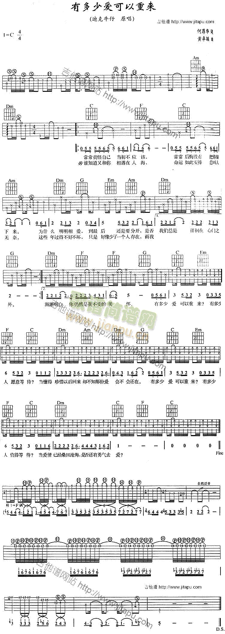 �ж��ِ�(��i)�����؁�(l��i)(�����V)1