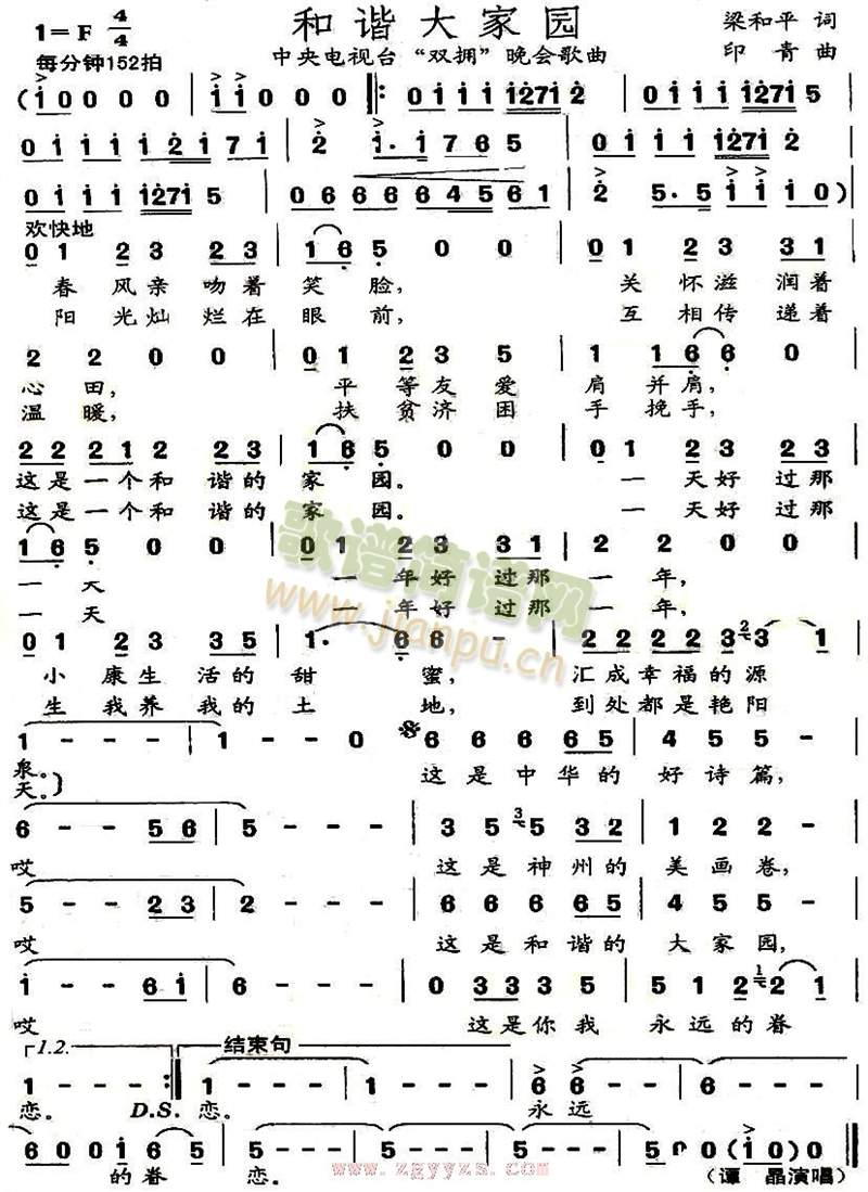 ���C��҈@(���ָ��V)1