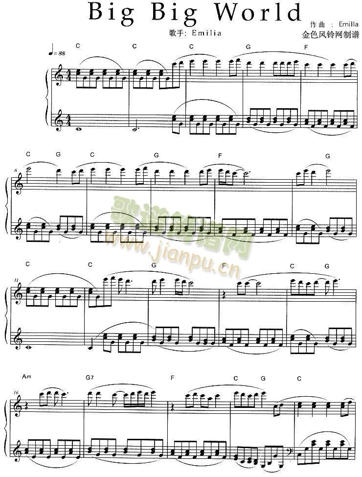 BigBigWorld(����)1