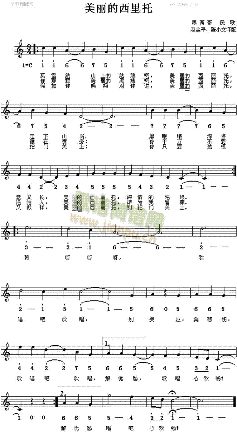 ������������(���ָ��V)1