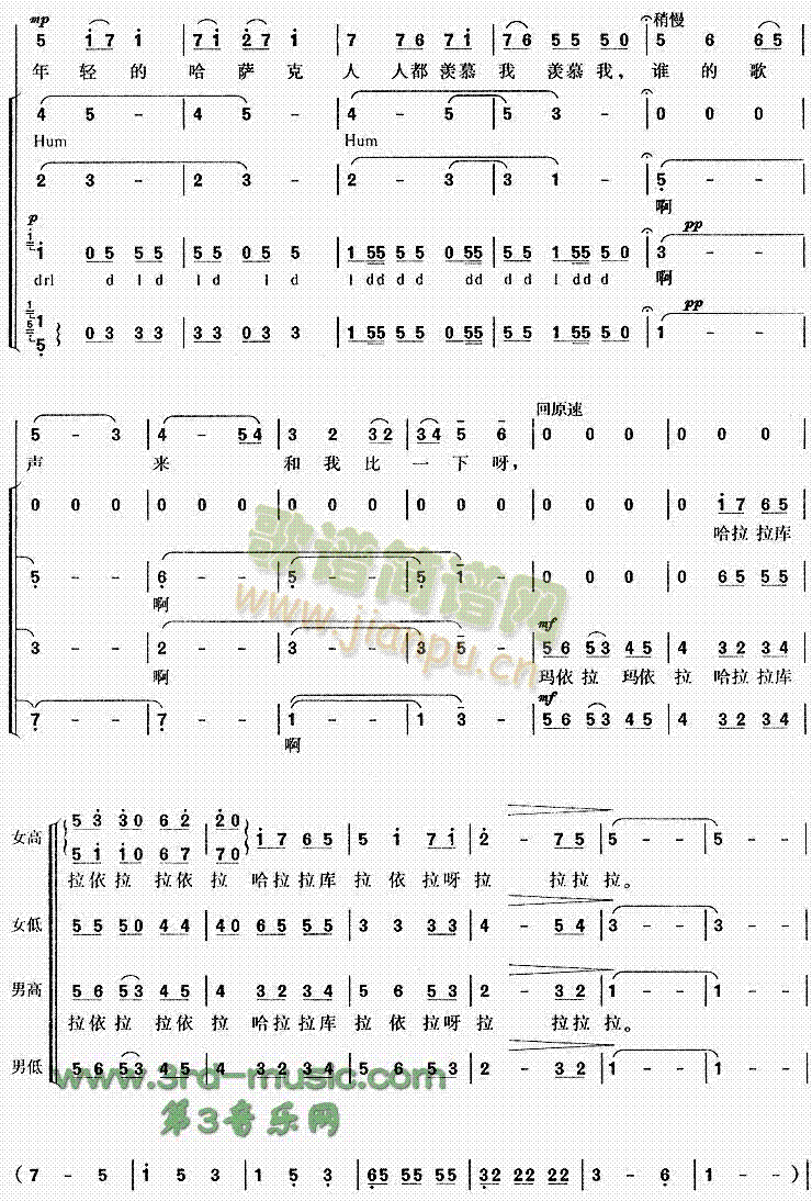 ������(���ָ��V)3