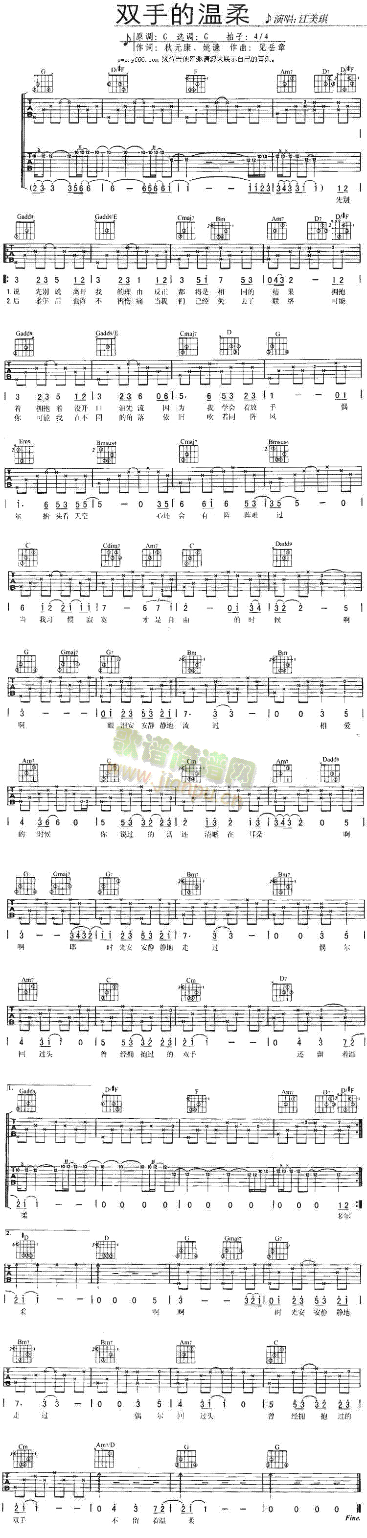 �p�ֵĜ���(�����V)1