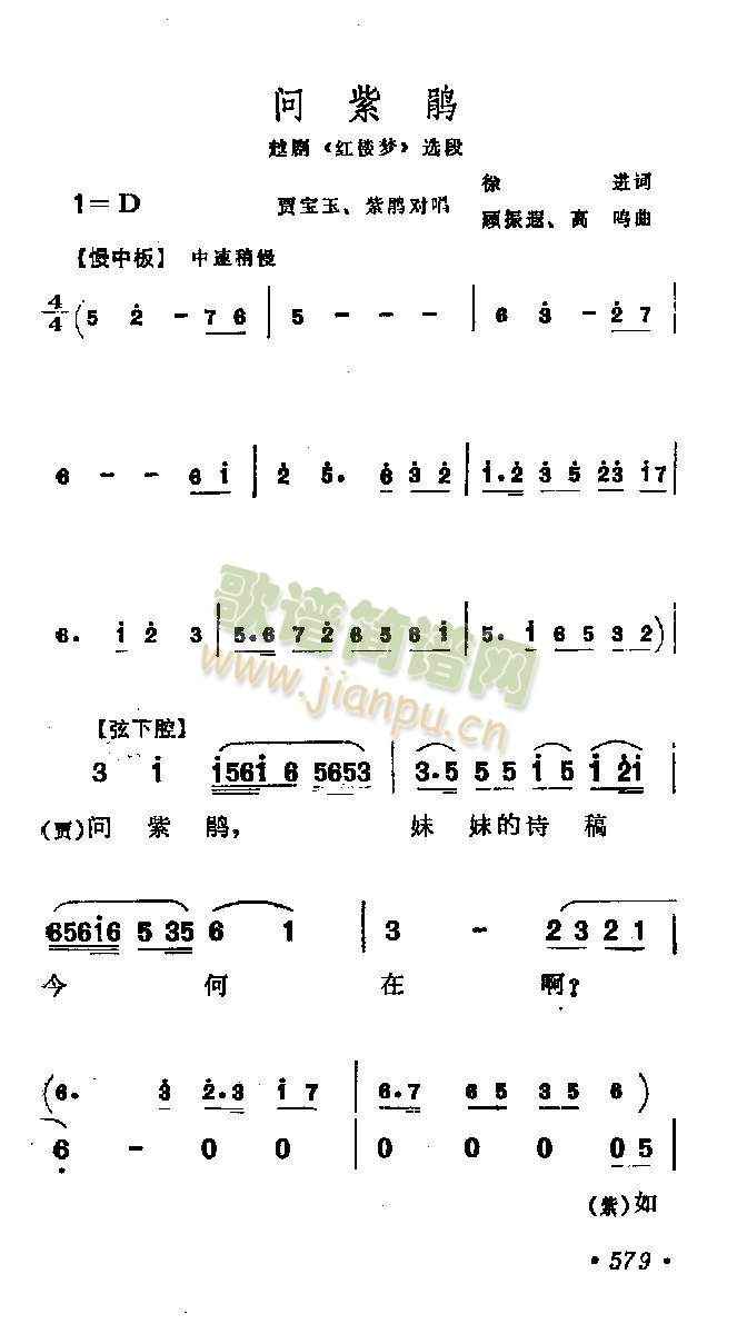 ��(w��n)�Ͼ�(����)1