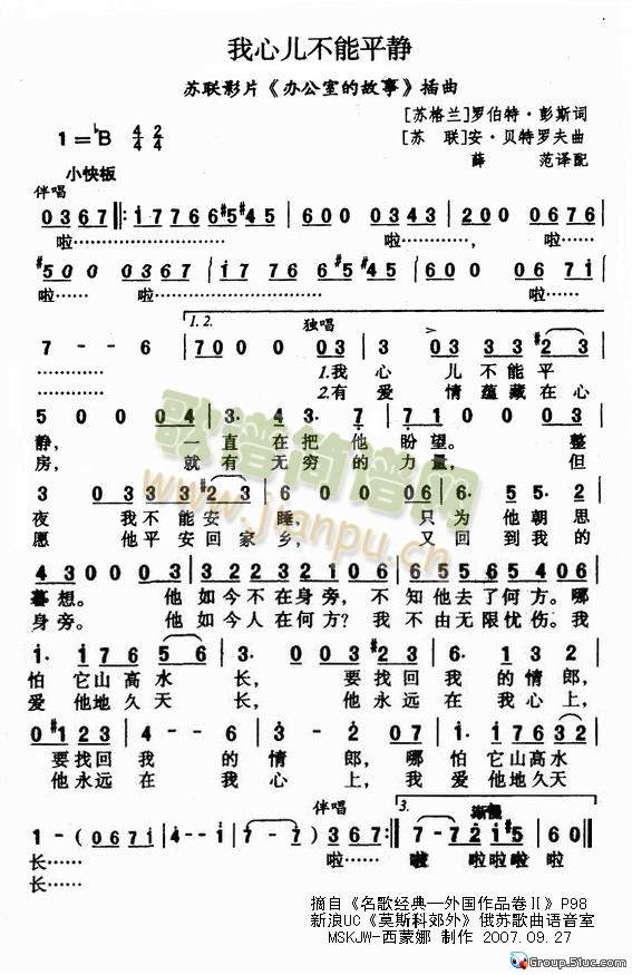 ���ă�����ƽ�o(���ָ��V)1