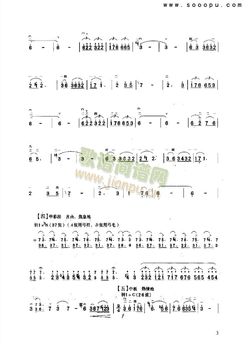 ������(l�� )�(l��i)����(������(l�� )�V)3