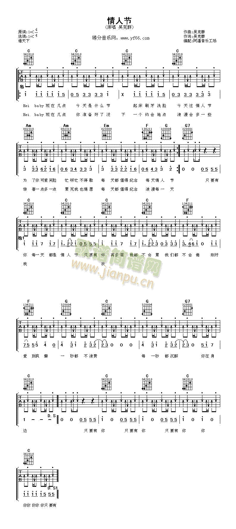 ���˹�(�����V)1