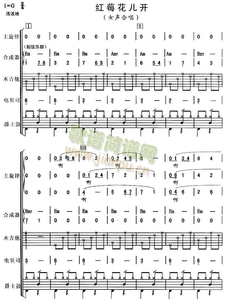 �tݮ�����_(k��i)4(���V)1