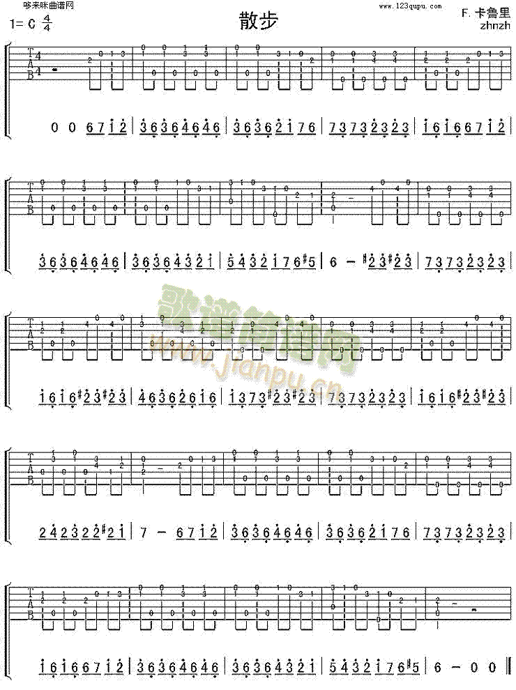 ɢ��(�����V)1