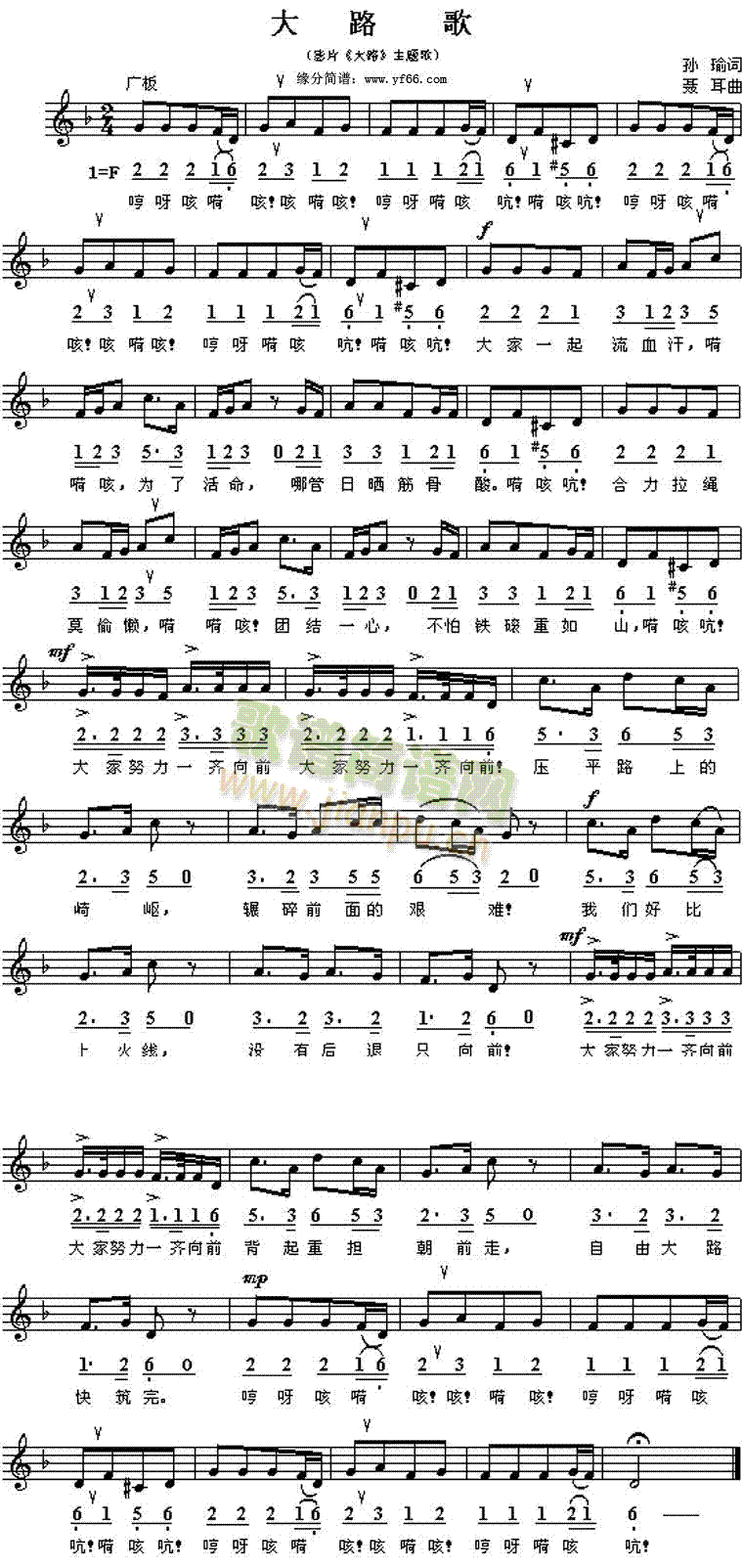 ��·��(���ָ��V)1