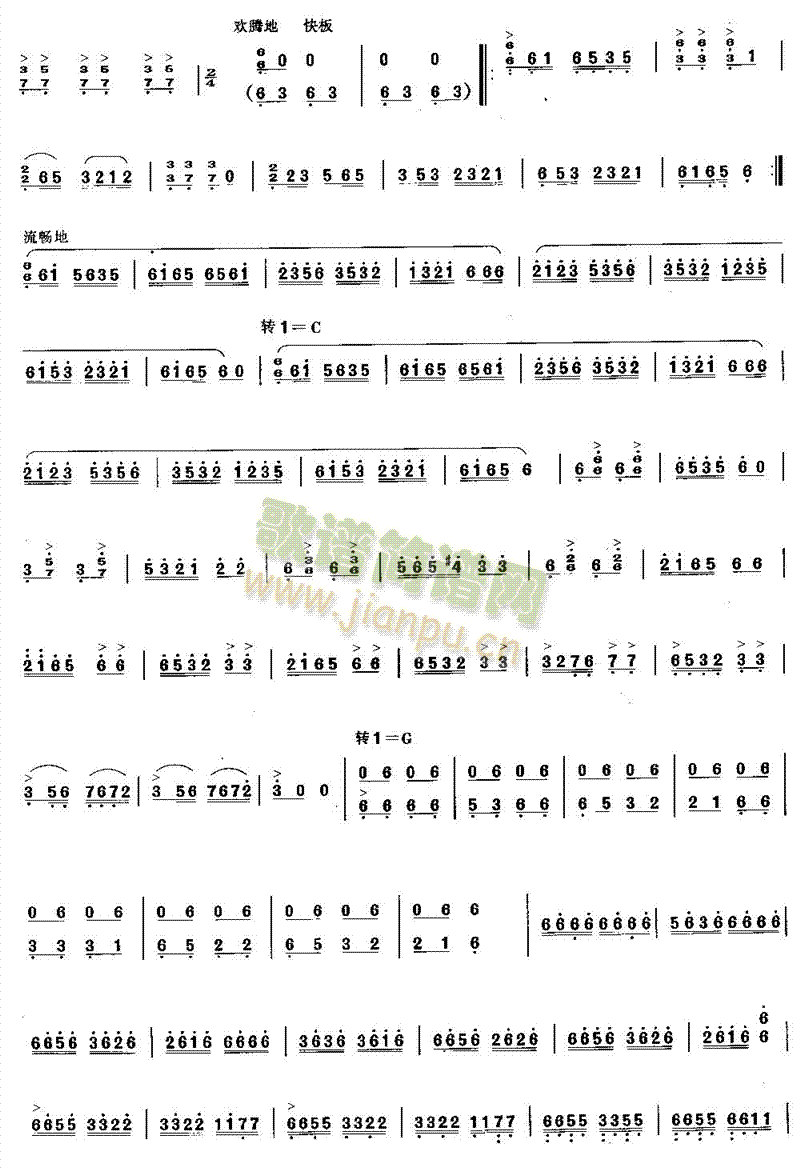 �t�ӵĴ���(������(l�� )�V)3