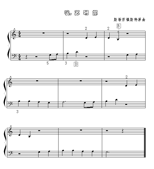 �����Kɺ��(����V)1