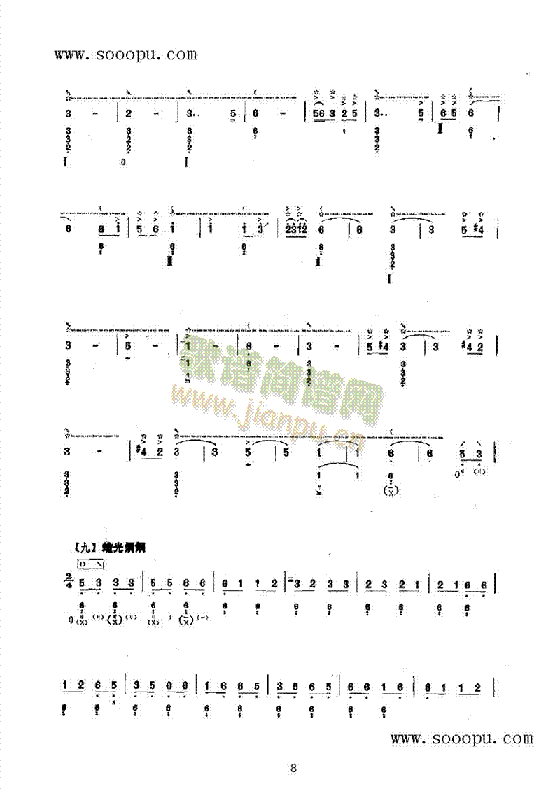 ������(l�� )�(l��i)����(������(l�� )�V)8