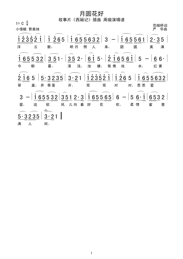 �A����(���ָ��V)1