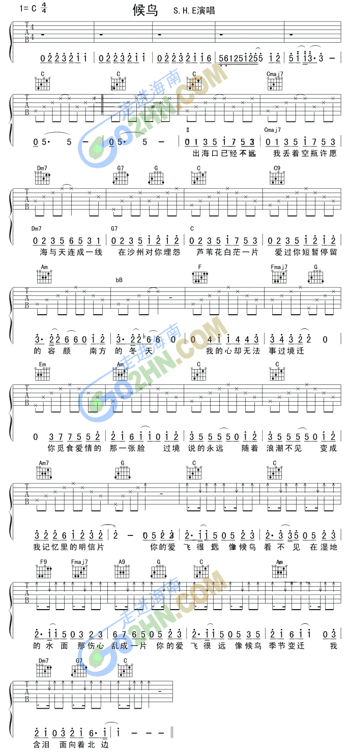 ���B(ni��o)(�����V)1