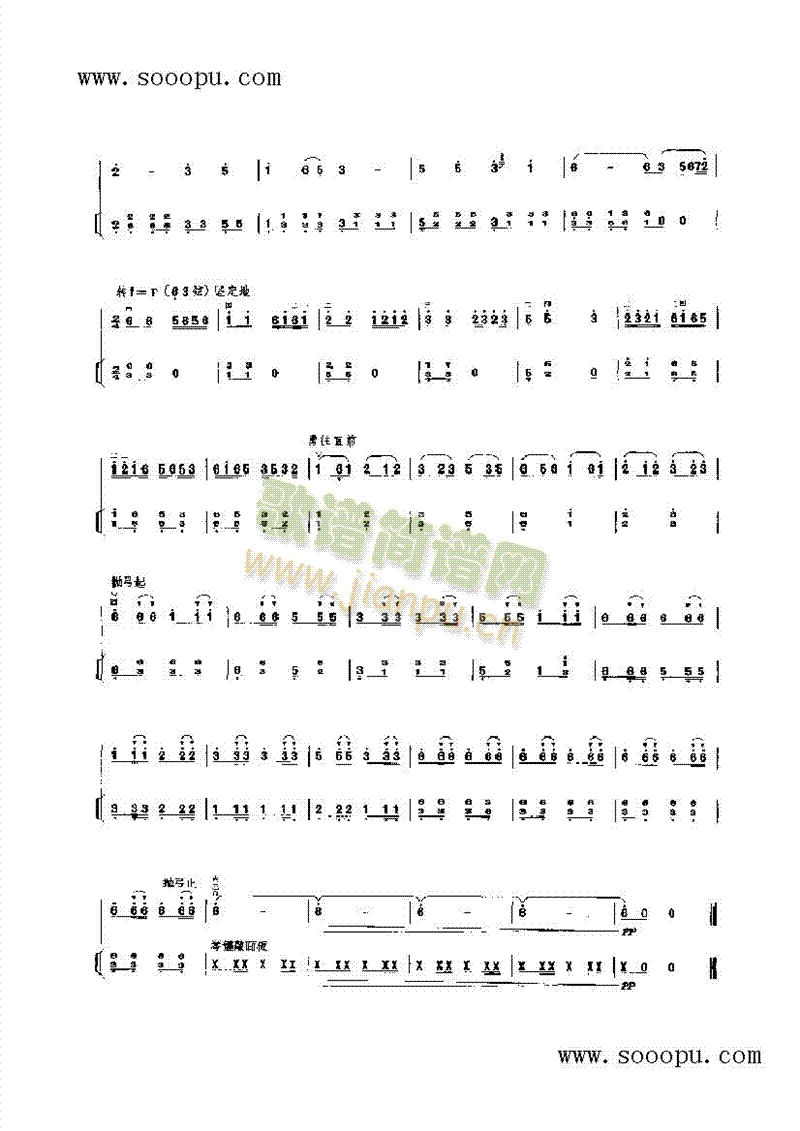 ��ԭ��������(l�� )�(l��i)����(������(l�� )�V)11