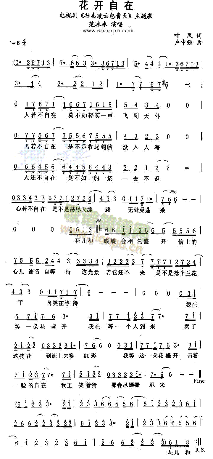 ���_(k��i)����(���ָ��V)1