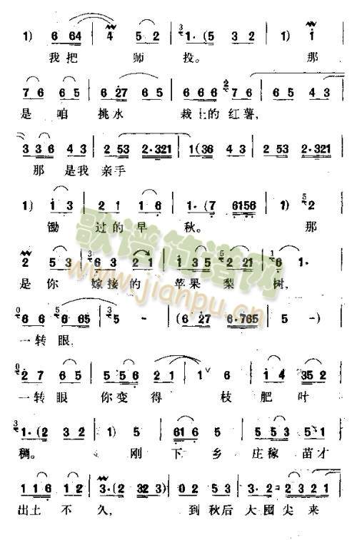 ��Ҳ���(l��i)��Ҳ��1-5(����)5