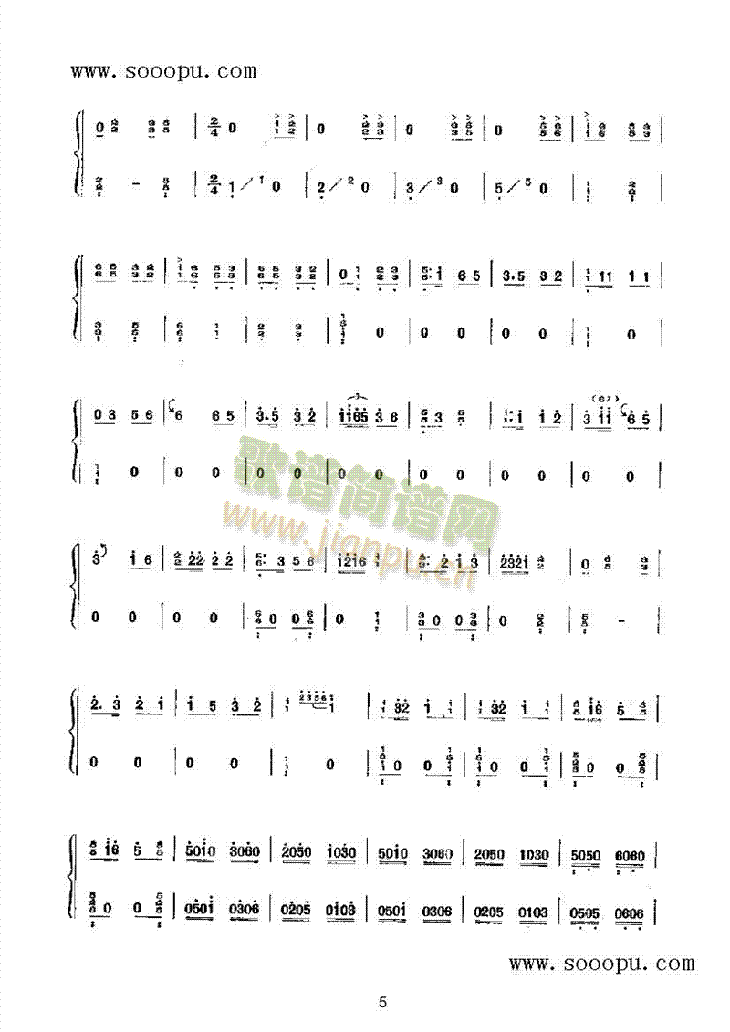 �Ҹ���ˮ��������(l�� )�(l��i)�Ź~(������(l�� )�V)5