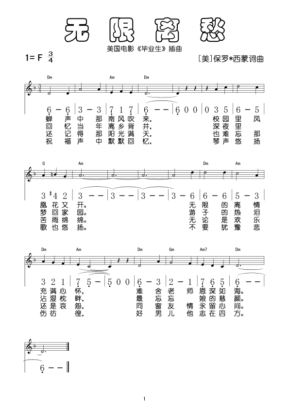 �o(w��)���x��(���ָ��V)1