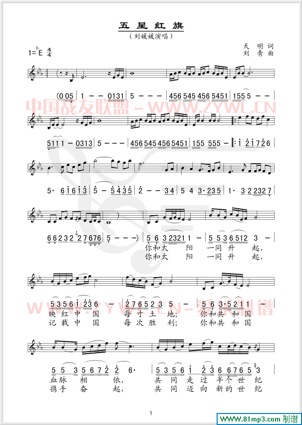 ���Ǽt��(���ָ��V)1