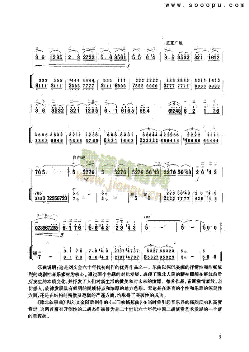 ԥ����������(l�� )�(l��i)����(������(l�� )�V)9