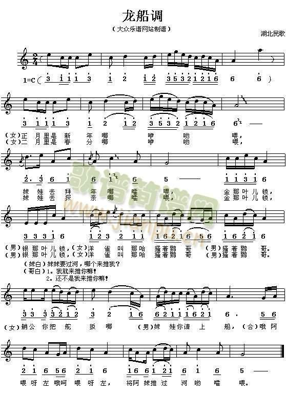 �����{(���J�z�V)1