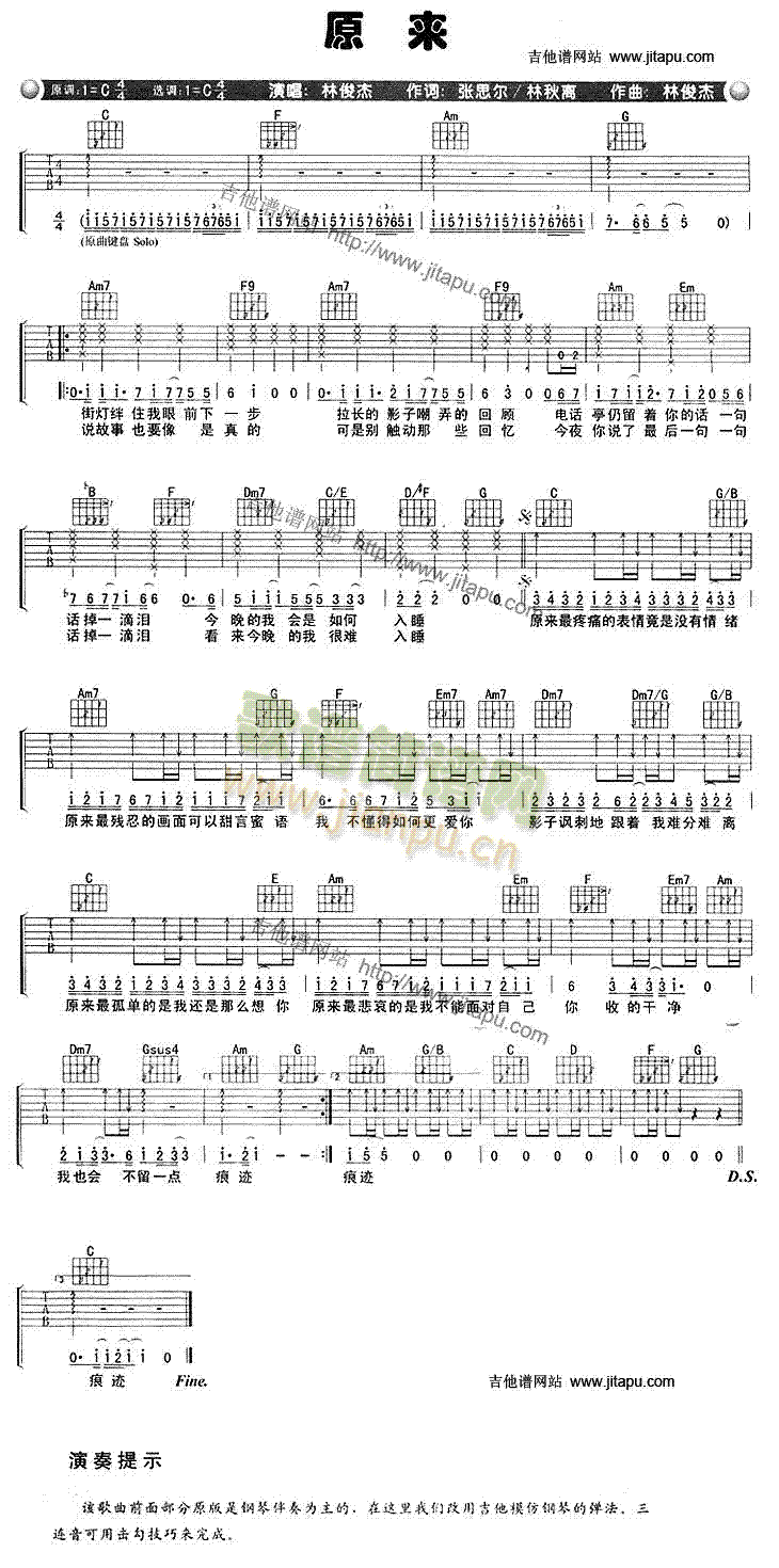 ԭ��(l��i)(�����V)1