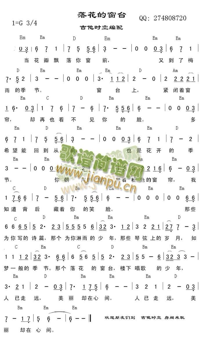 �仨�Ĵ��_(�����V)1