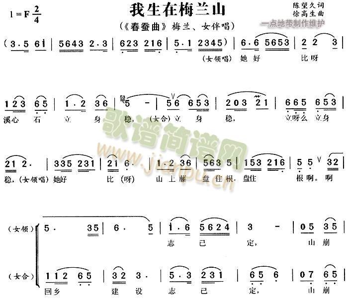 ������÷�mɽ3(����)1