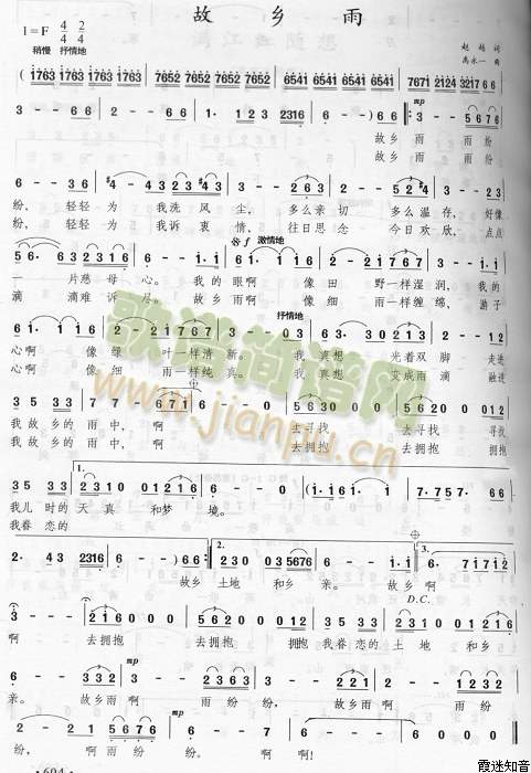 ���l��(���ָ��V)1