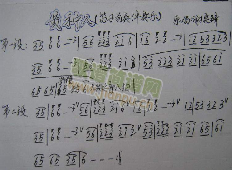 �S�N��-�䘷(l�� )���������V(ʮ�ּ�����)1