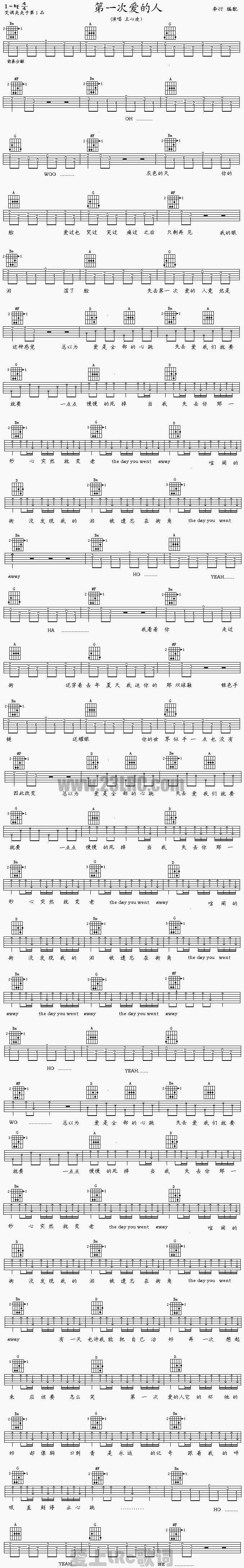 ��һ�ΐ�(��i)����(�����V)1