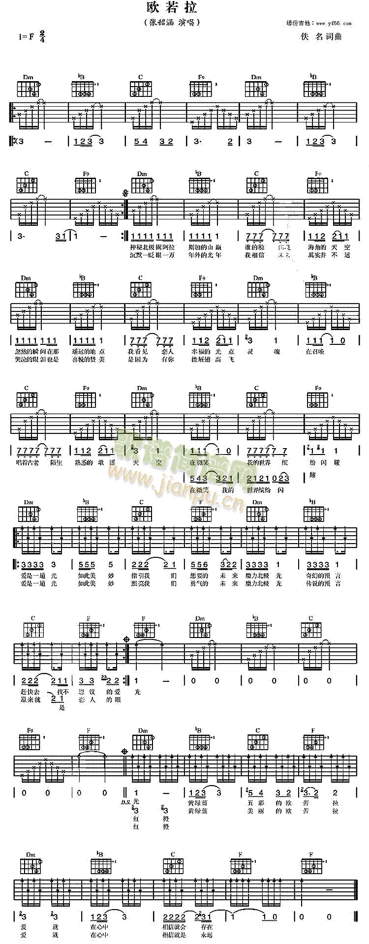 �W����(�����V)1