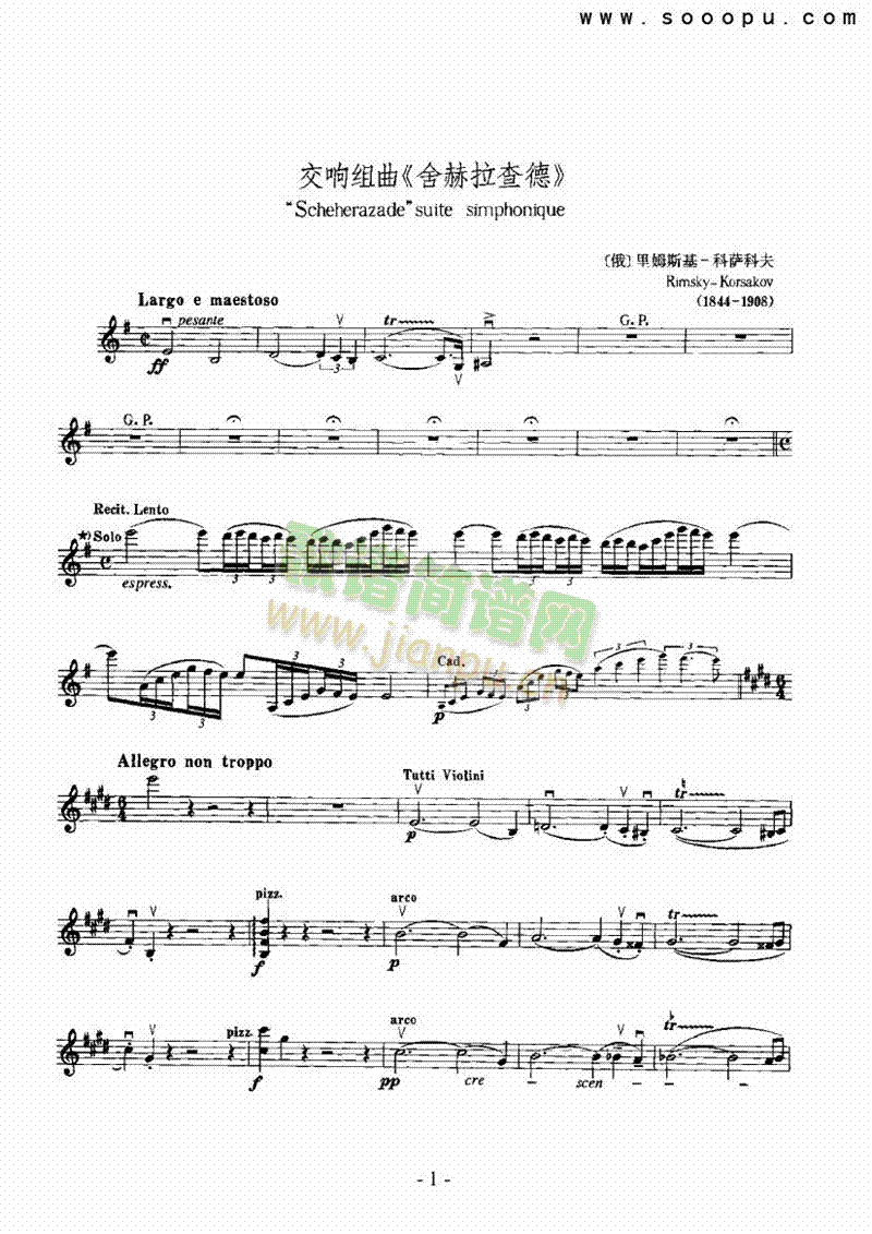 ��푽M���������Ҙ�(l�� )�(l��i)С����(������(l�� )�V)1