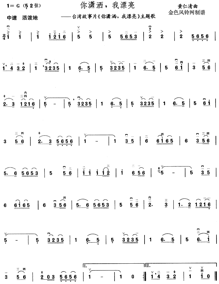 ��t����Ư��(�����V)1