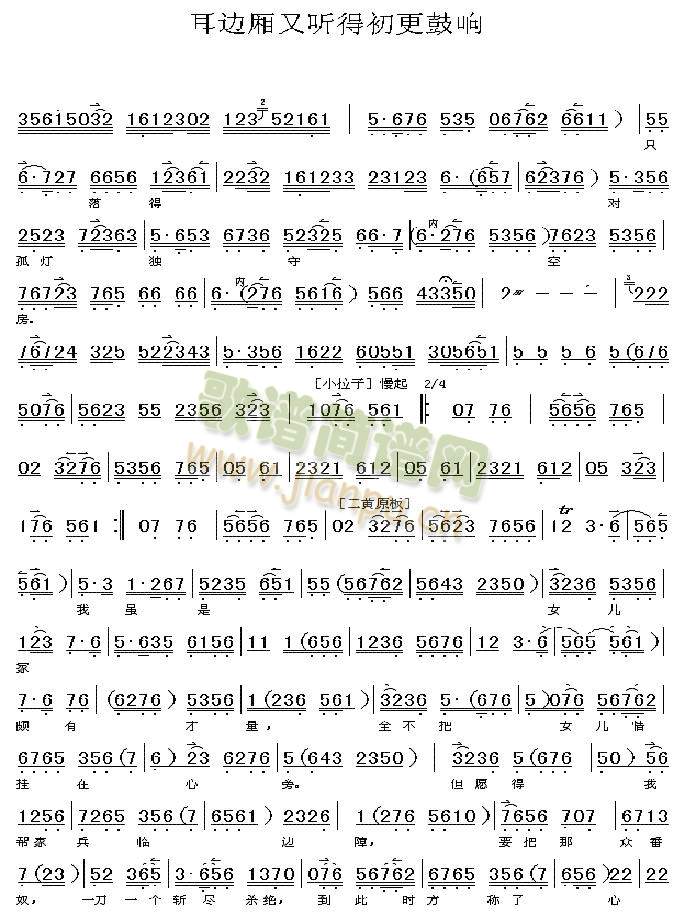 ��߅���� (t��ng)�ó������(����)3