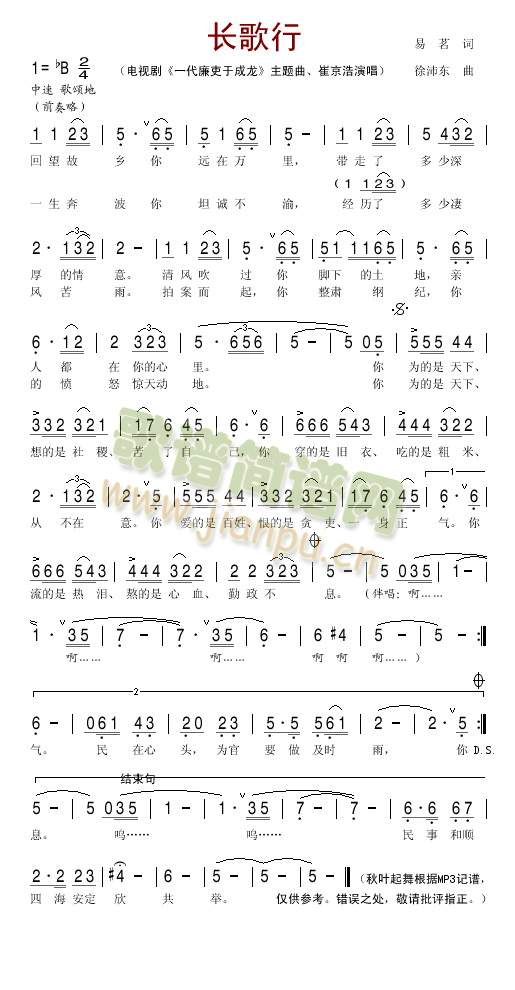 �L(ch��ng)����(���ָ��V)1