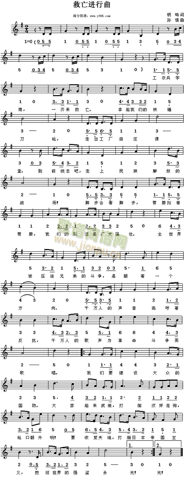 �����M(j��n)����(���ָ��V)1