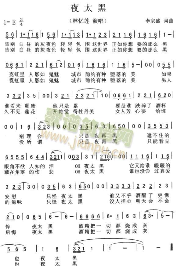 ҹ̫��(���ָ��V)1