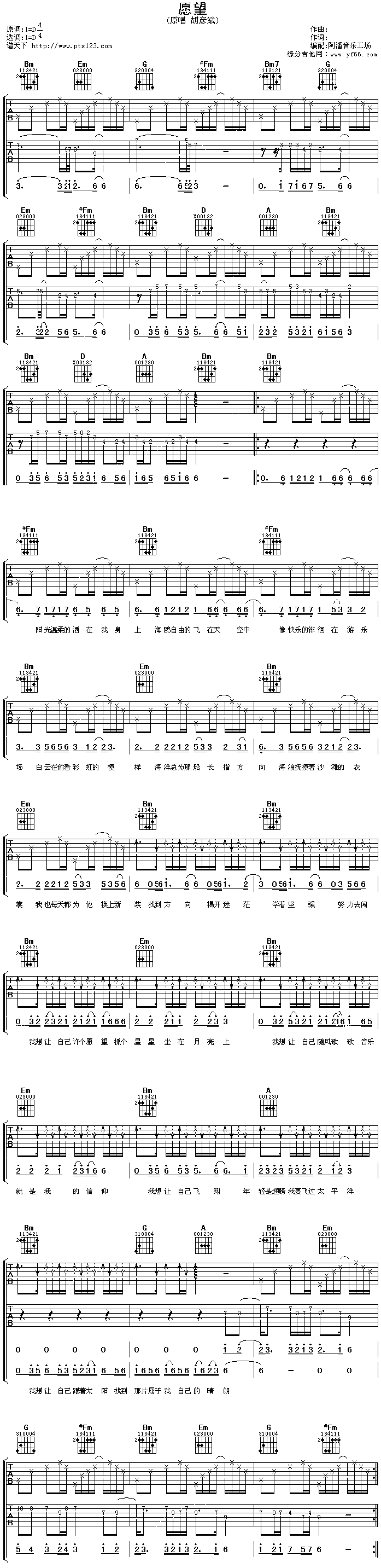 Ը��(�����V)1