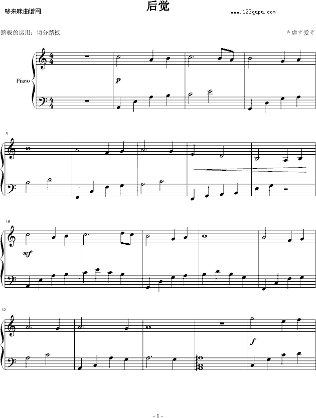 ���X(ju��)-��Ű����(��i)��(����V)1