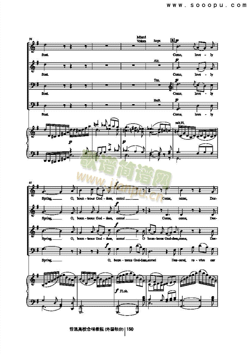 ��֮������(l��i)�ϳ��V(������(l�� )�V)8