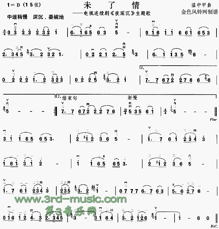 δ����(�����V)1