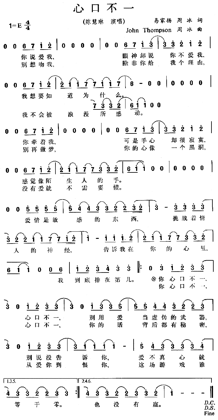 �Ŀڲ�һ(���ָ��V)1