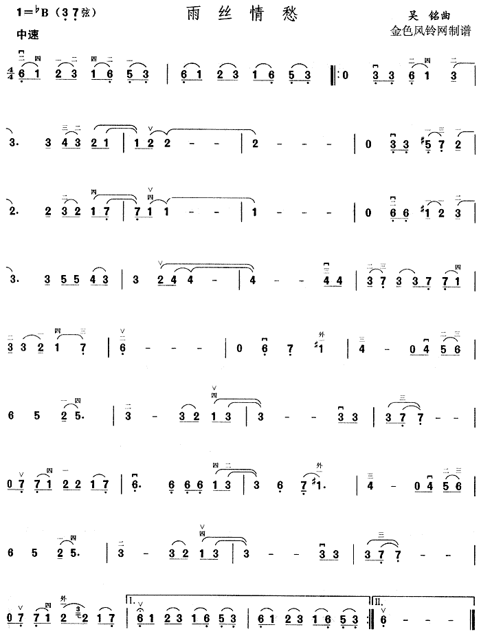 ��z���(���ָ��V)1