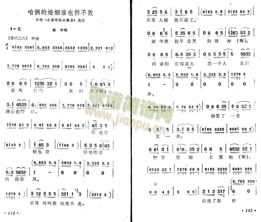 �ۂz�Ļ����l(shu��)Ҳ�岻ɢ(����)1