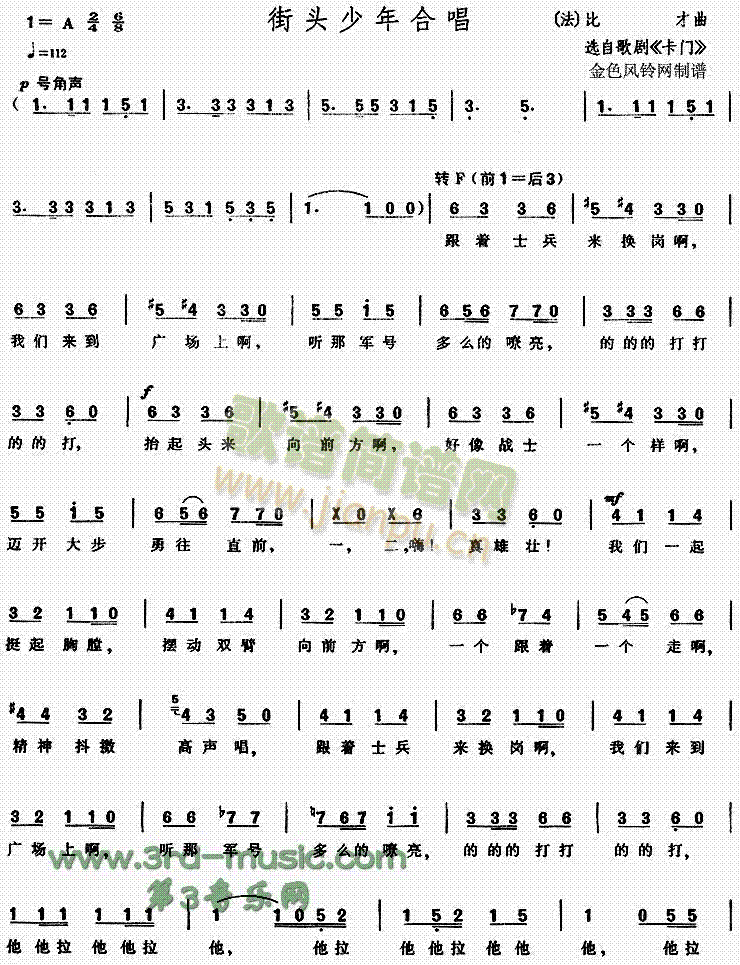 ���^����ϳ�(���ָ��V)1