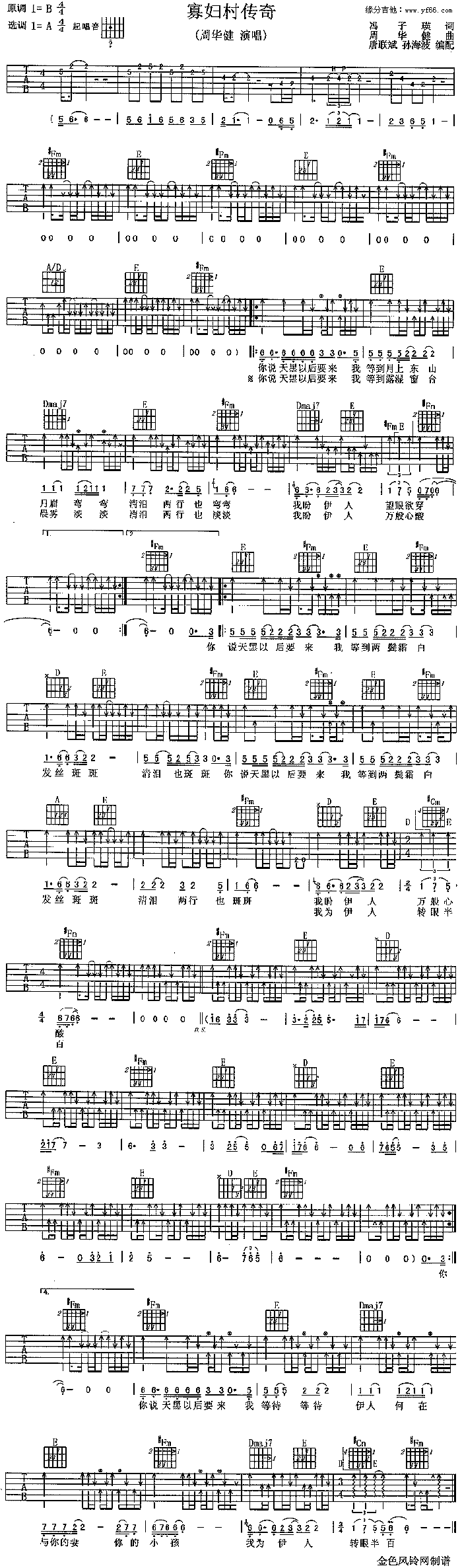 �ыD�����(�����V)1