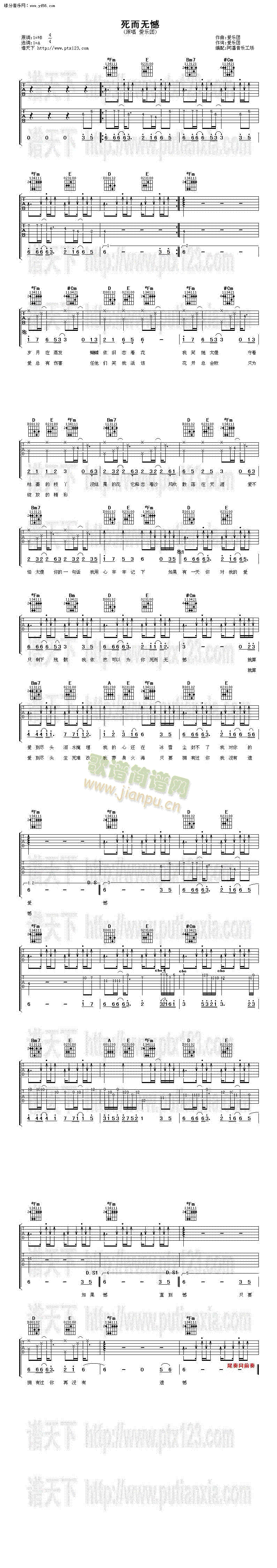 �����o(w��)��(�����V)1